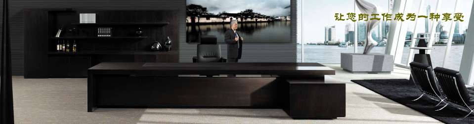 Office Furniture