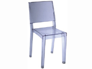 CG-PC096_Office Furniture_Plastic Leisure Chair_Modern Chair