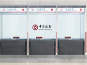 Bank Cash Counter area CG-ZYZ-T01