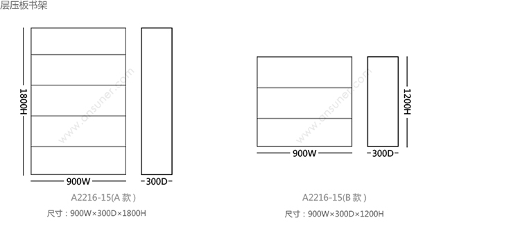 A2216-15_15.jpg