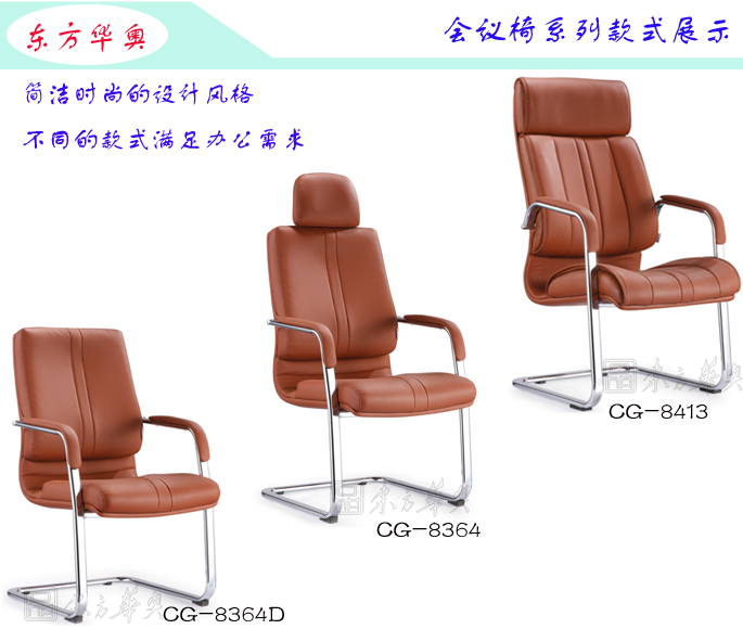 更多产品