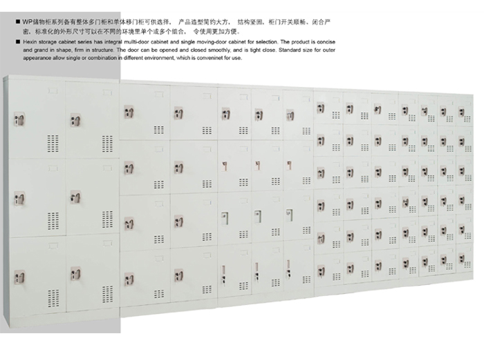 Steel Furniture|Steel Locker|Office Furniture|6-doors Steel Locker|���¹�|�¹�