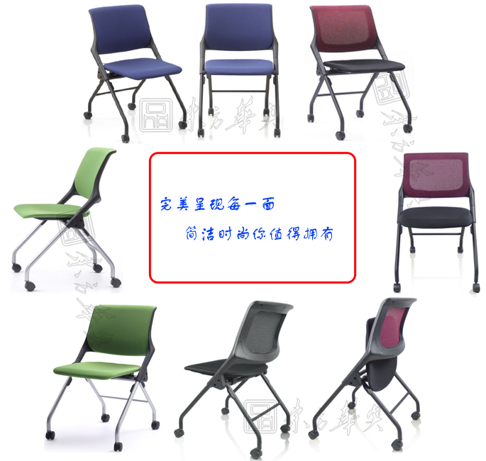 ��ѵ�Ҿ�|�๦����|�칫�Ҿ�|����๦����|�����Σ��๦�ܻ����Σ���ѵ������